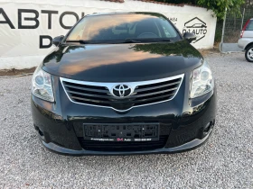 Toyota Avensis 1.8-NAVI - 13999 лв. - 30321921 2