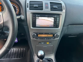 Toyota Avensis 1.8-NAVI - 13999 лв. - 30321921 12