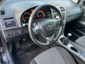 Toyota Avensis 1.8-NAVI - 13999 лв. - 30321921 11