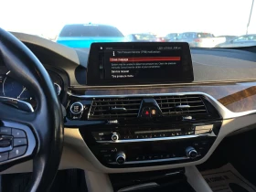 BMW 540 I xDrive * SUNROOF * SHADOW LINE * TIFFANY MINT - 34900 лв. / 17844.09 € - 68890785 12