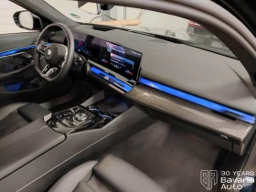 BMW 520 d xDrive Touring M Sport Paket Steptronic - 119800 лв. / 61252.77 € - 51815467 6