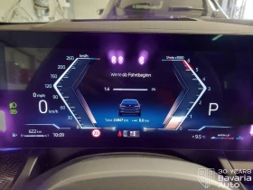 BMW 520 d xDrive Touring M Sport Paket Steptronic - 119800 лв. / 61252.77 € - 51815467 10