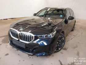 BMW 520 d xDrive Touring M Sport Paket Steptronic