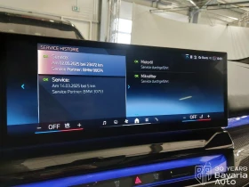 BMW 520 d xDrive Touring M Sport Paket Steptronic - 119800 лв. / 61252.77 € - 51815467 12