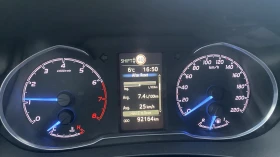 Toyota Yaris 1.5, снимка 7 — Bazar.bg Toyota Yaris 1.5, снимка 7