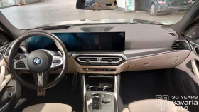 BMW 430 d xDrive Gran Coupe M Sport Paket  - 56800 € / 111091.14 лв. - 77118108 6