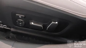 BMW 430 d xDrive Gran Coupe M Sport Paket  - 56800 € / 111091.14 лв. - 77118108 12