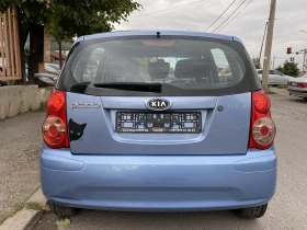 Kia Picanto 1, 000GPL EURO5 | Mobile.bg � ����� ������ 6
