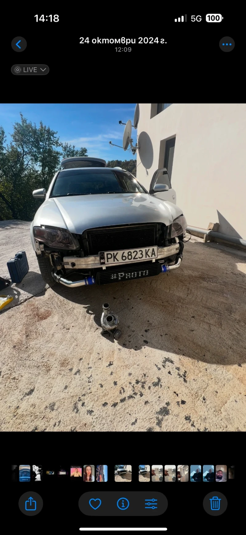 Audi A4, снимка 12 - Автомобили и джипове - 49138262