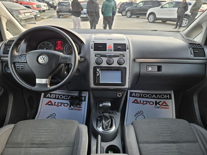 VW Touran 2.0TDI-140кс= АВТОМАТ= FACELIFT= АВТОПИЛОТ= НАВИ, снимка 12 - Автомобили и джипове - 49274884