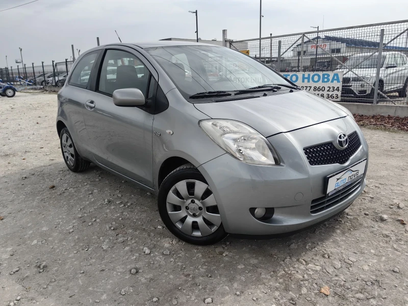 Toyota Yaris 1.4  ДИЗЕЛ  90 К.С. D4D ! ОТЛИЧНО СЪСТОЯНИЕ!, снимка 1 - Автомобили и джипове - 49468722