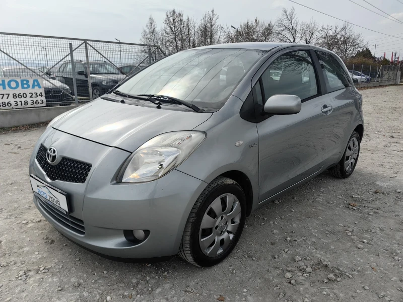 Toyota Yaris 1.4  ДИЗЕЛ  90 К.С. D4D ! ОТЛИЧНО СЪСТОЯНИЕ!, снимка 3 - Автомобили и джипове - 49468722