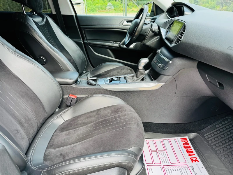 Peugeot 308 * 2.0HDI* AUTO* DISTR* KEYLESS* , снимка 10 - Автомобили и джипове - 51690212