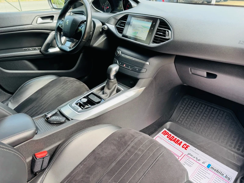 Peugeot 308 * 2.0HDI* AUTO* DISTR* KEYLESS* , снимка 9 - Автомобили и джипове - 51690212