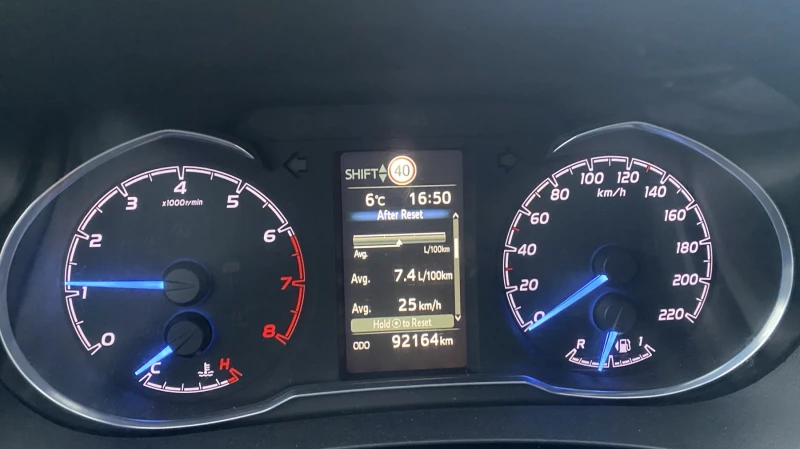 Toyota Yaris 1.5, снимка 7 - Автомобили и джипове - 52711531