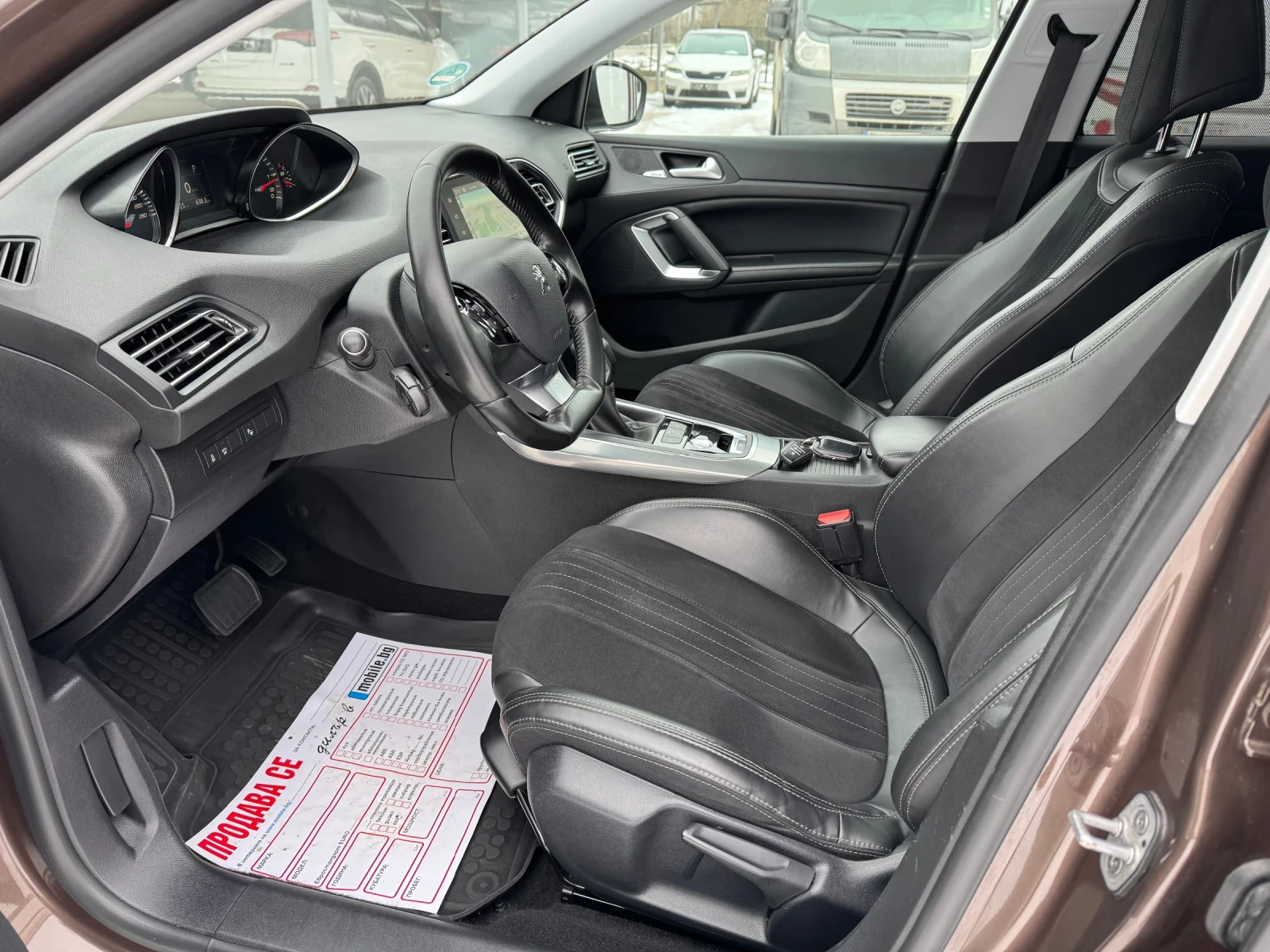 Peugeot 308 * 2.0HDI* AUTO* DISTR* KEYLESS*  | Mobile.bg � ����������� 11