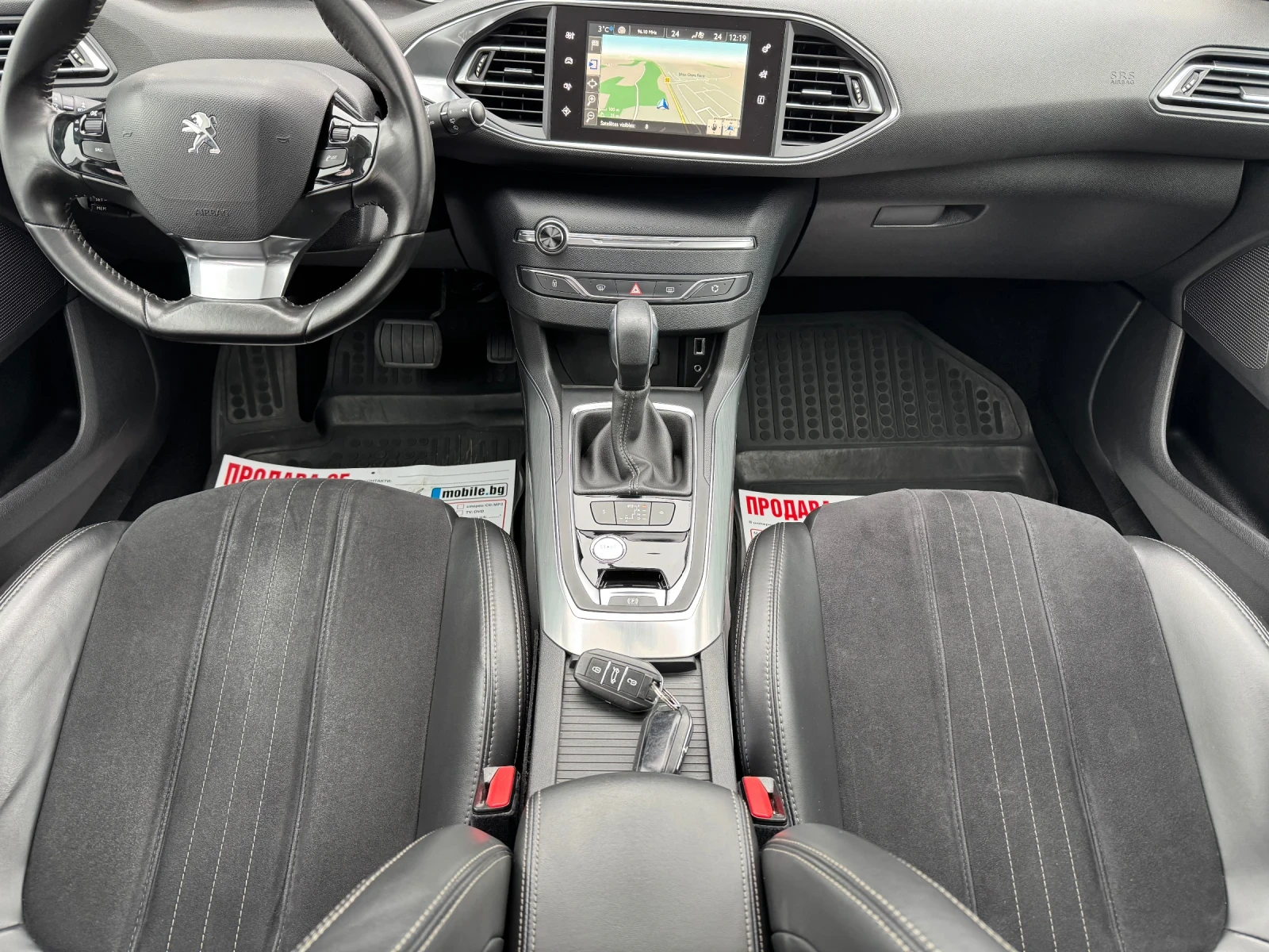 Peugeot 308 * 2.0HDI* AUTO* DISTR* KEYLESS*  | Mobile.bg � ����������� 10