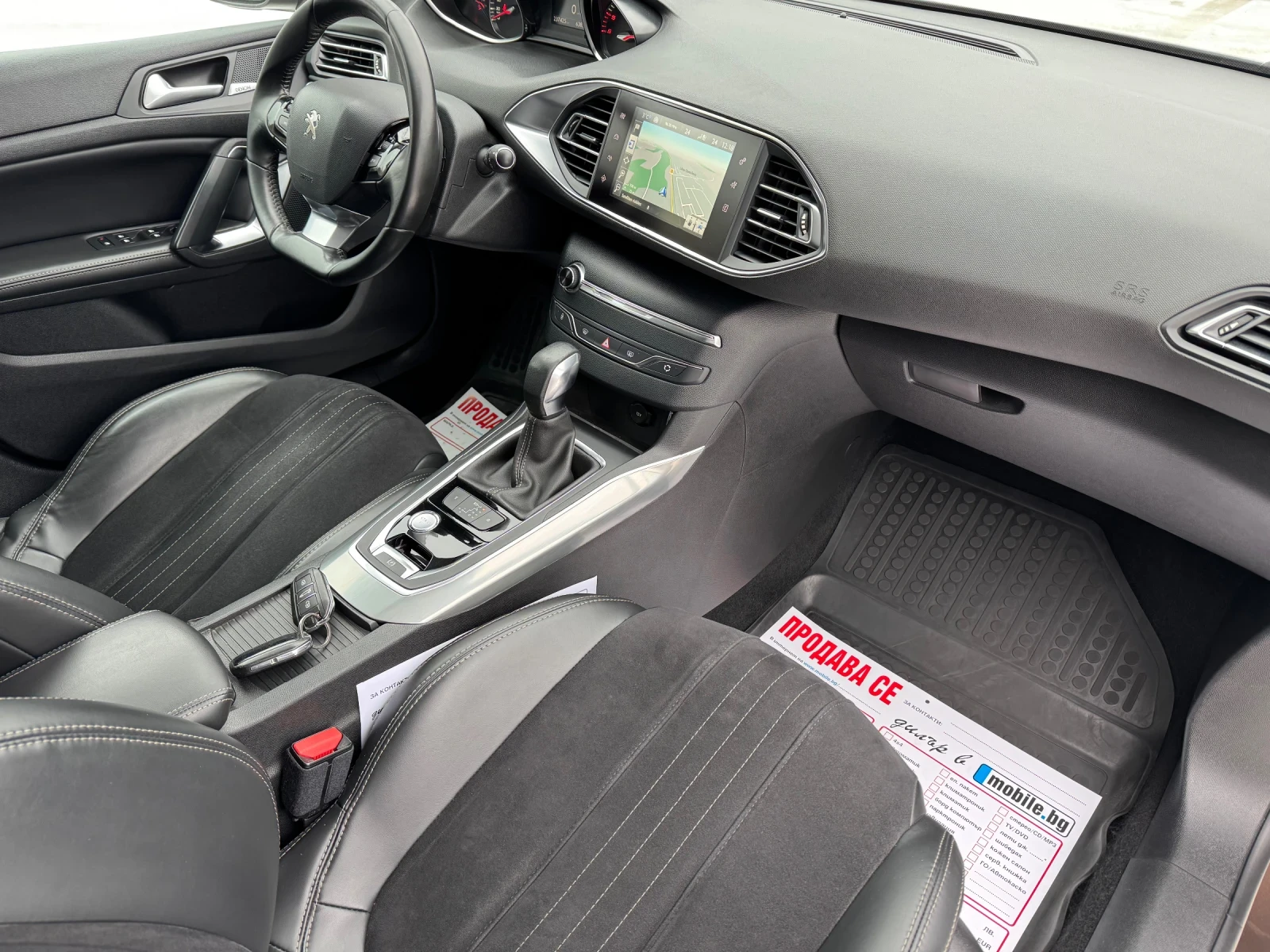 Peugeot 308 * 2.0HDI* AUTO* DISTR* KEYLESS*  | Mobile.bg � ����������� 8