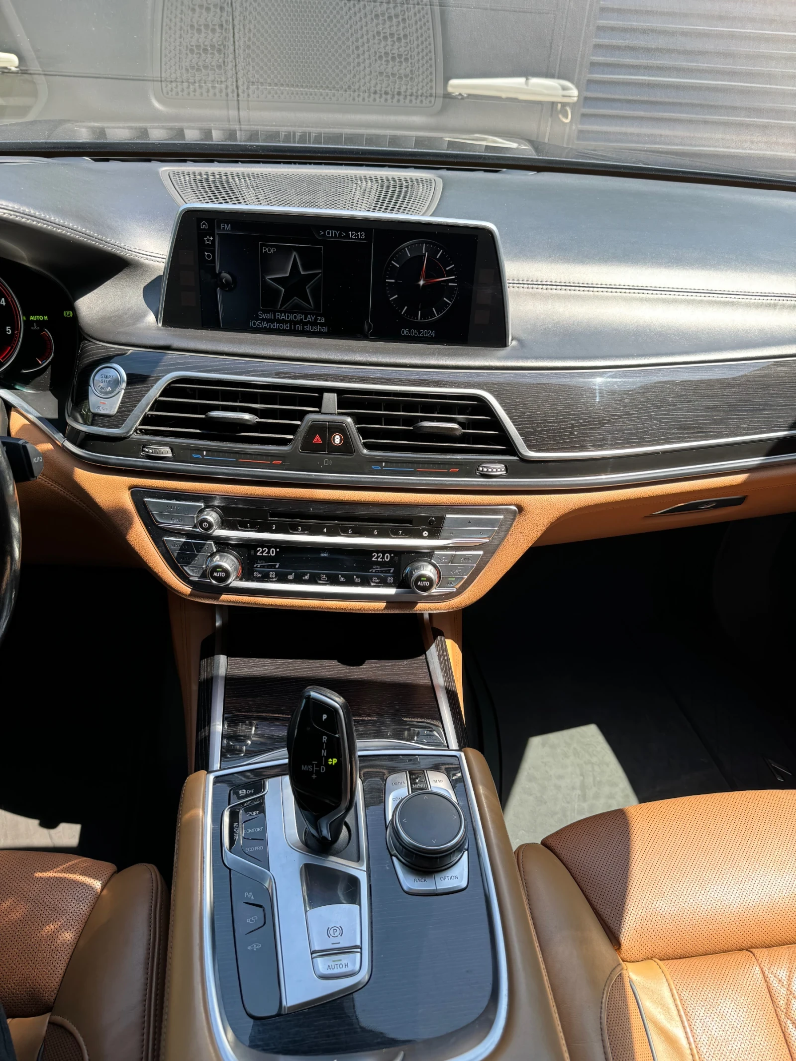 BMW 740 xDrive Sedan, M Sport pack age, Laserlight | Mobile.bg   8