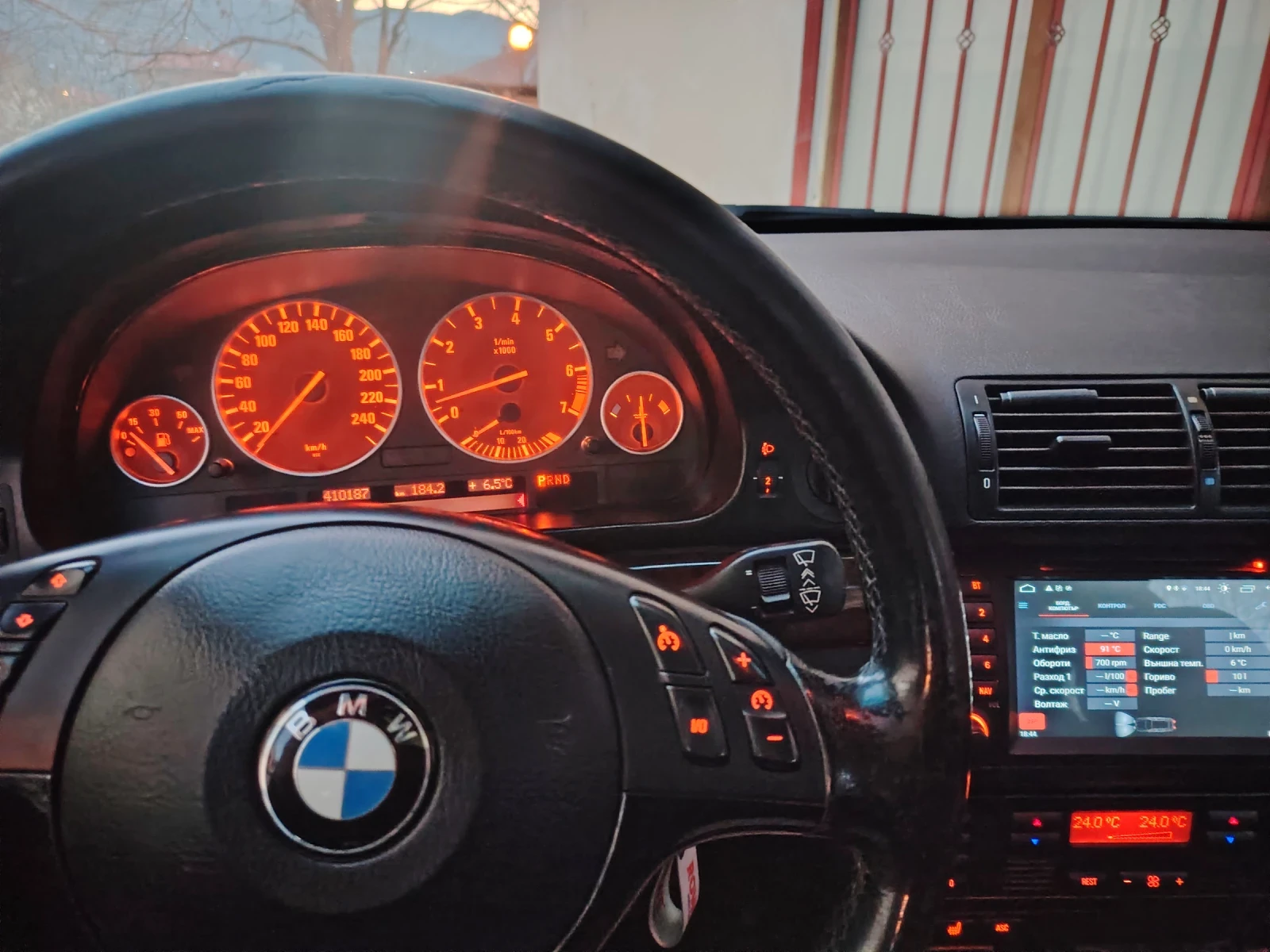 BMW 523 | Mobile.bg � ����������� 8
