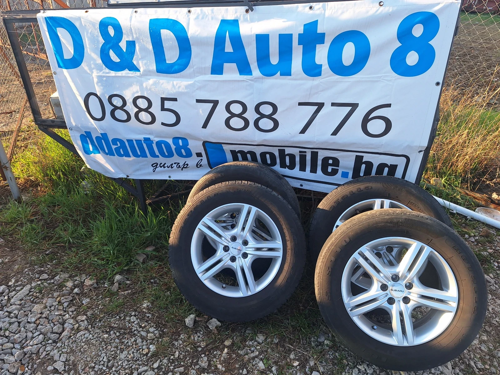 Subaru Outback 2.5 i, снимка 14 - Автомобили и джипове - 54102025