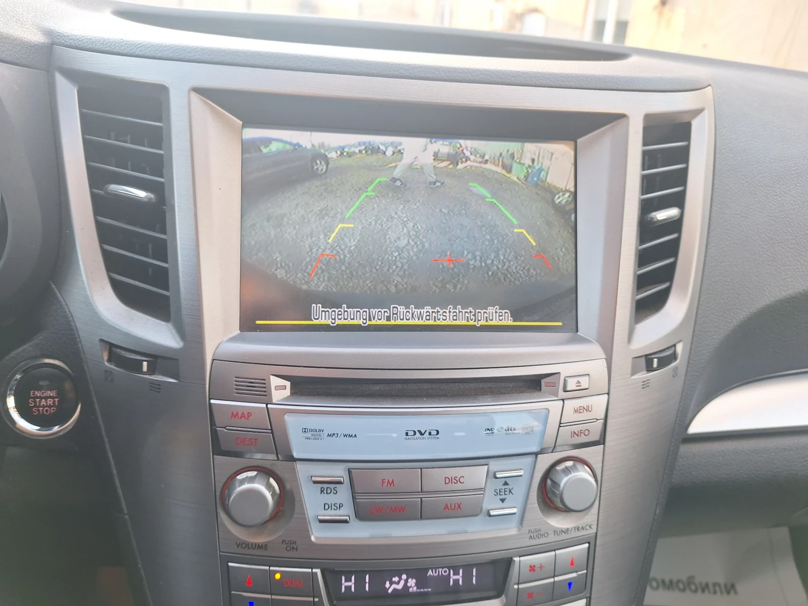 Subaru Outback 2.5 i, снимка 10 - Автомобили и джипове - 54102025