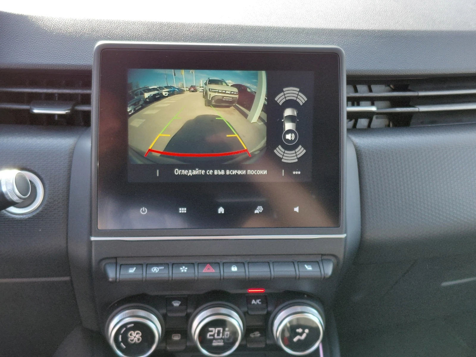Renault Clio 1.5 dCi/115�.�/Intens | Mobile.bg � ����������� 13