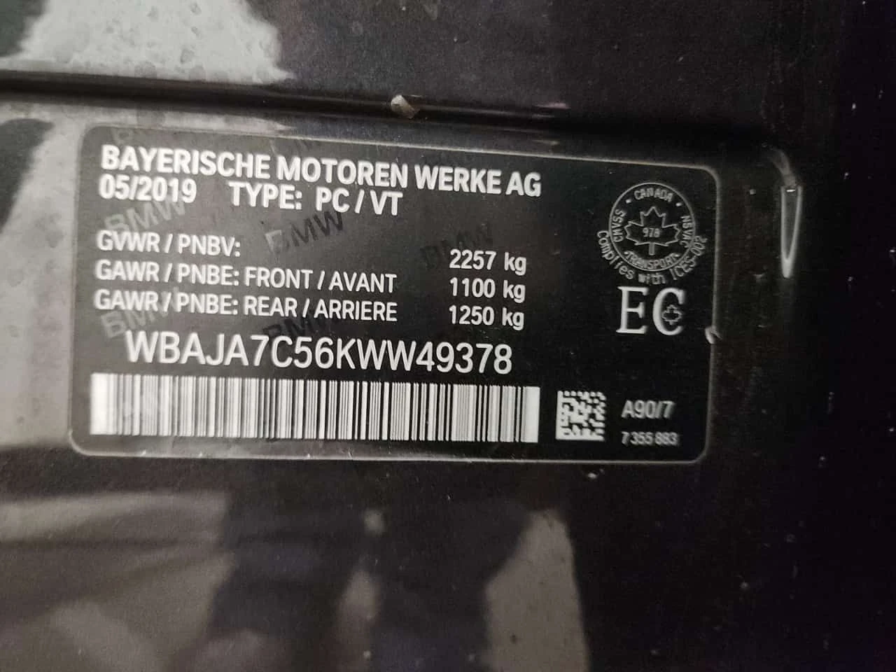 BMW 530 * M-Sport * LED фарове * 360 * Дистроник * , снимка 16 - Автомобили и джипове - 54758270
