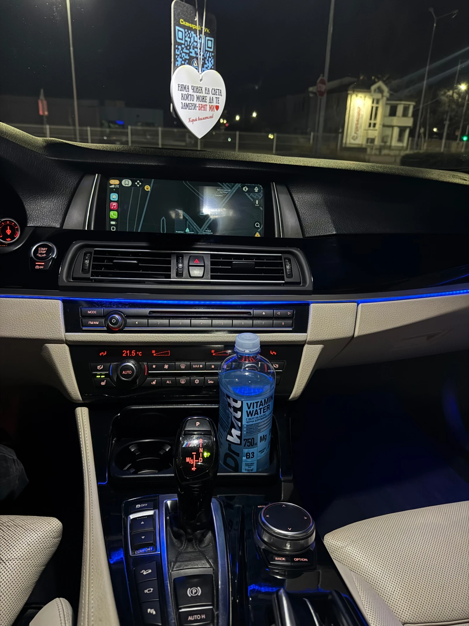 BMW 528 M-Pack LPG, снимка 12 - Автомобили и джипове - 54805855