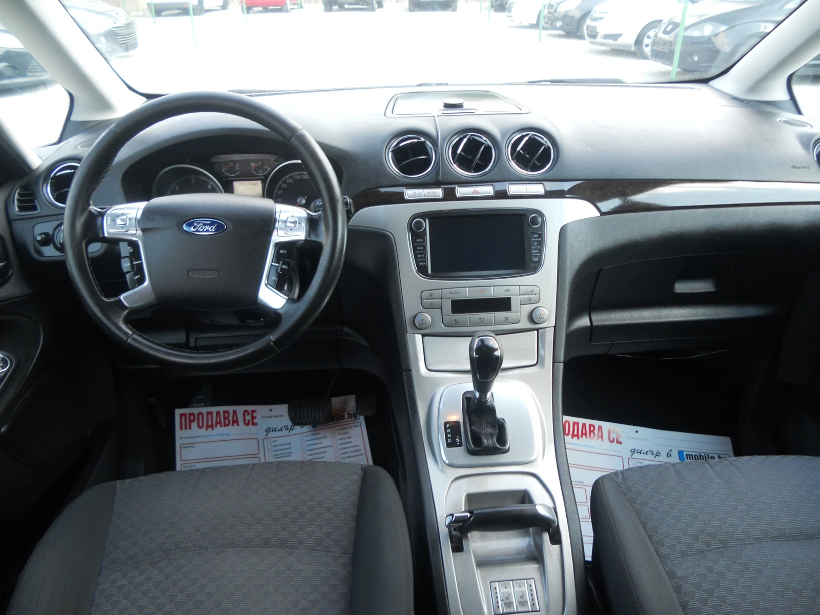 Ford Galaxy 2.0TDCI Лизинг!!АВТОМАТИК 130 КОНСКИ СИЛИ, снимка 8 - Автомобили и джипове - 55596437