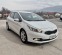 Обява за продажба на Kia Ceed 1.4 бензин газ ~13 999 лв. - изображение 1