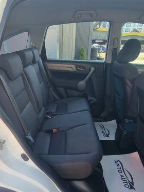 Honda Cr-v 2.0 i-VTEC 4x4 Пълна сервизна история от Хонда!, снимка 12