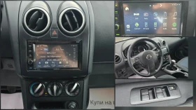 Nissan Qashqai 1.6i* газ-BRC* Navi , снимка 11