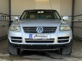 VW Touareg 3.0TDI | Mobile.bg    2