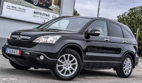 Обява за продажба на Honda Cr-v 2.0 i бензин/газ ~17 200 лв. - изображение 1