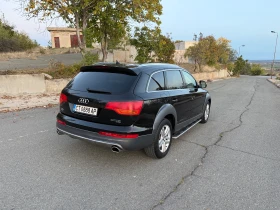Audi Q7 3000 4x4 AVTOMATIK - 12900 лв. / 6595.67 € - 24696680 6