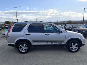 Honda Cr-v 2.2TD - 8600 лв. / 4397.11 € - 88800871 4