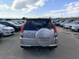 Honda Cr-v 2.2TD - 8600 лв. / 4397.11 € - 88800871 5