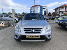 Honda Cr-v 2.2TD - 8600 лв. / 4397.11 € - 88800871 2