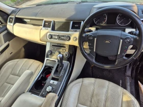 Land Rover Range Rover Sport Stormer - 2500 € / 4889.57 лв. - 50996413 12