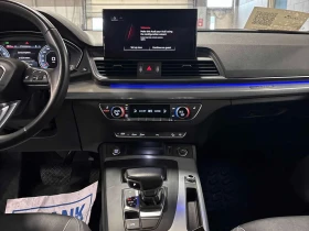 Audi Q5 Progressiv | PANO | KEYLESS | CARFAX - 23650 € / 46255.38 лв. - 37589925 9