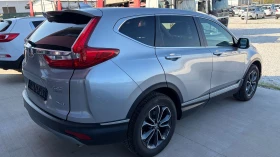 Honda Cr-v 2.0 Hev - цена по договаряне - 82937862 4