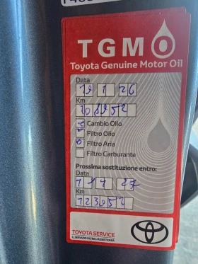Toyota C-HR 1.8HYBRID-FACE-�����������-112043��-����-��������� | Mobile.bg � ����� ������ 11