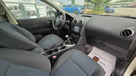 Nissan Qashqai 1.6i* ���-BRC* Navi  | Mobile.bg � ����� ������ 15