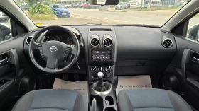 Nissan Qashqai 1.6i* ���-BRC* Navi  | Mobile.bg � ����� ������ 10