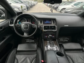 Audi Q7 * 3.0TDI* SLine* 7Места* FULL*  | Auto.bg — изображение 9