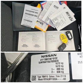 Nissan Juke 1.6i, 116к.с., GPL, Facelift, 88000km.! | Auto.bg — изображение 14