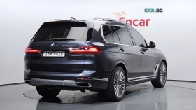 BMW X7 xDrive 30d 6-������* HUD* 360* �������� | Mobile.bg � ����� ������ 2