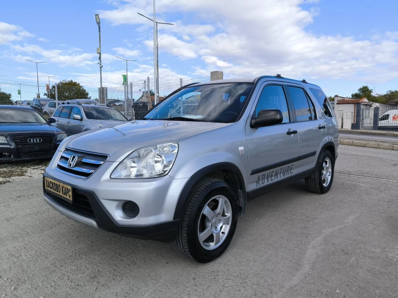 Honda Cr-v 2.2TD - 8600 лв. / 4397.11 € - 88800871 1