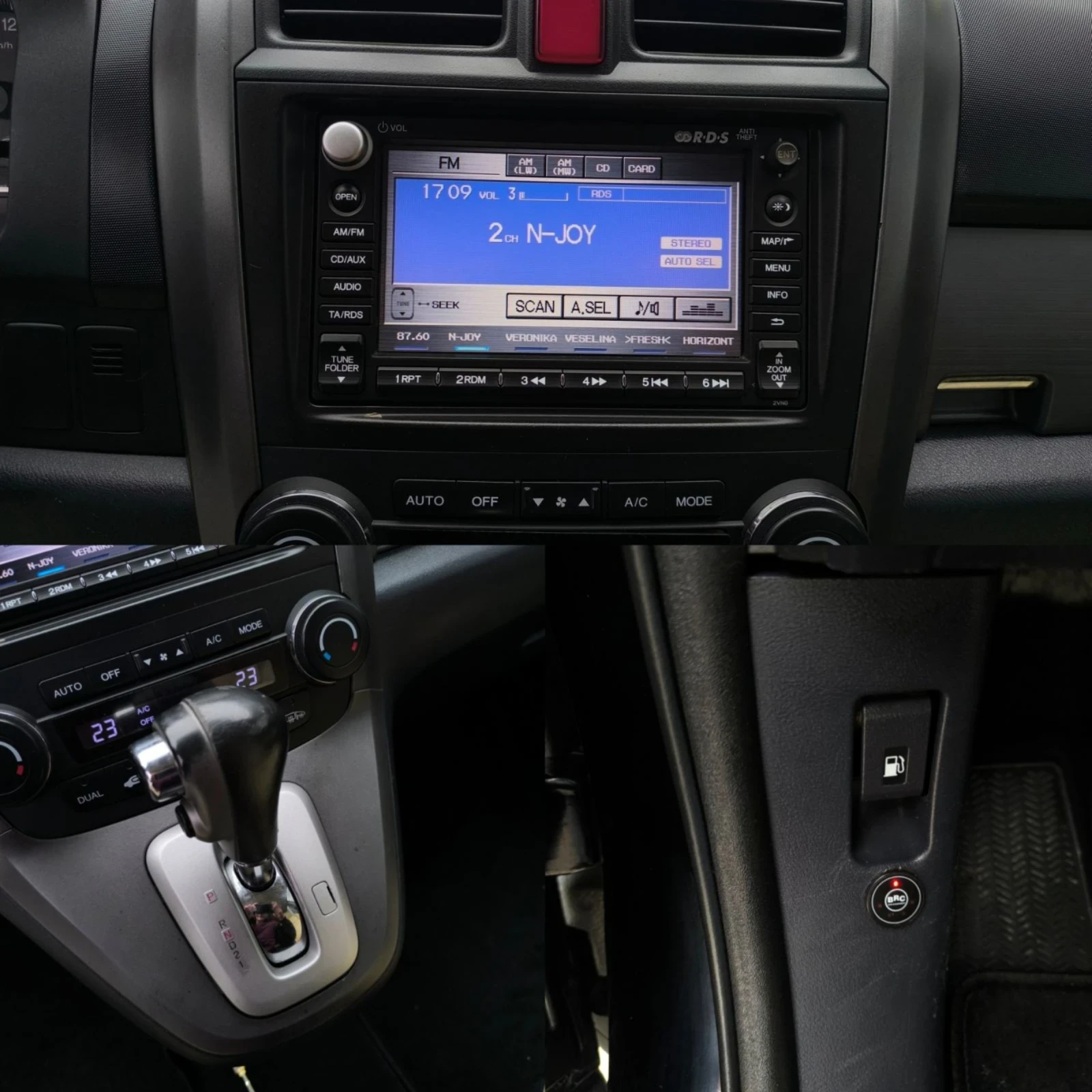 Honda Cr-v 2.0 i бензин/газ | Mobile.bg — изображение 15